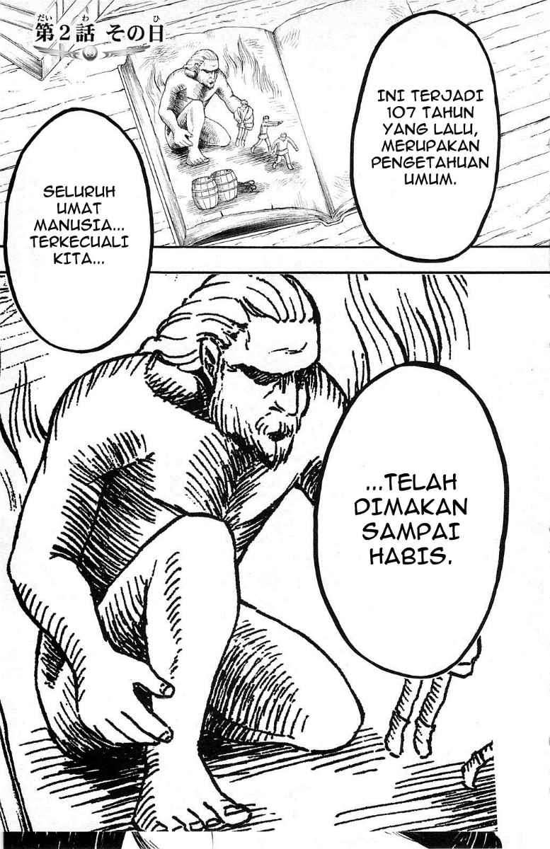 Shingeki no Kyojin — Chapter 2, halaman 2