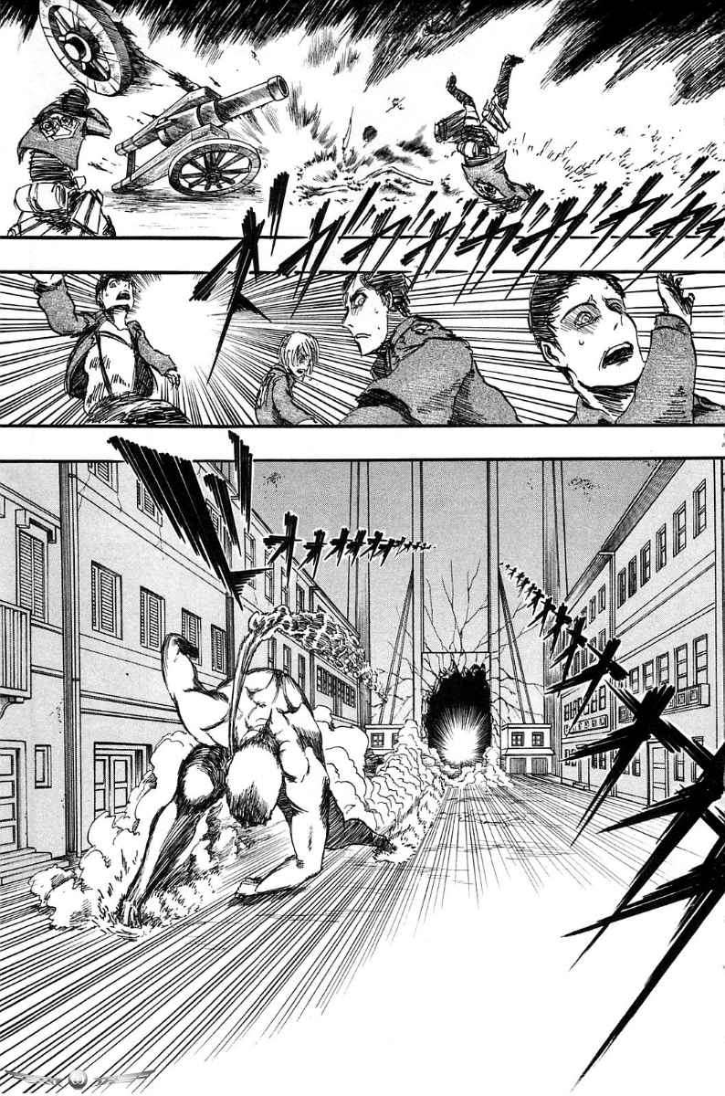 Shingeki no Kyojin — Chapter 2, halaman 29