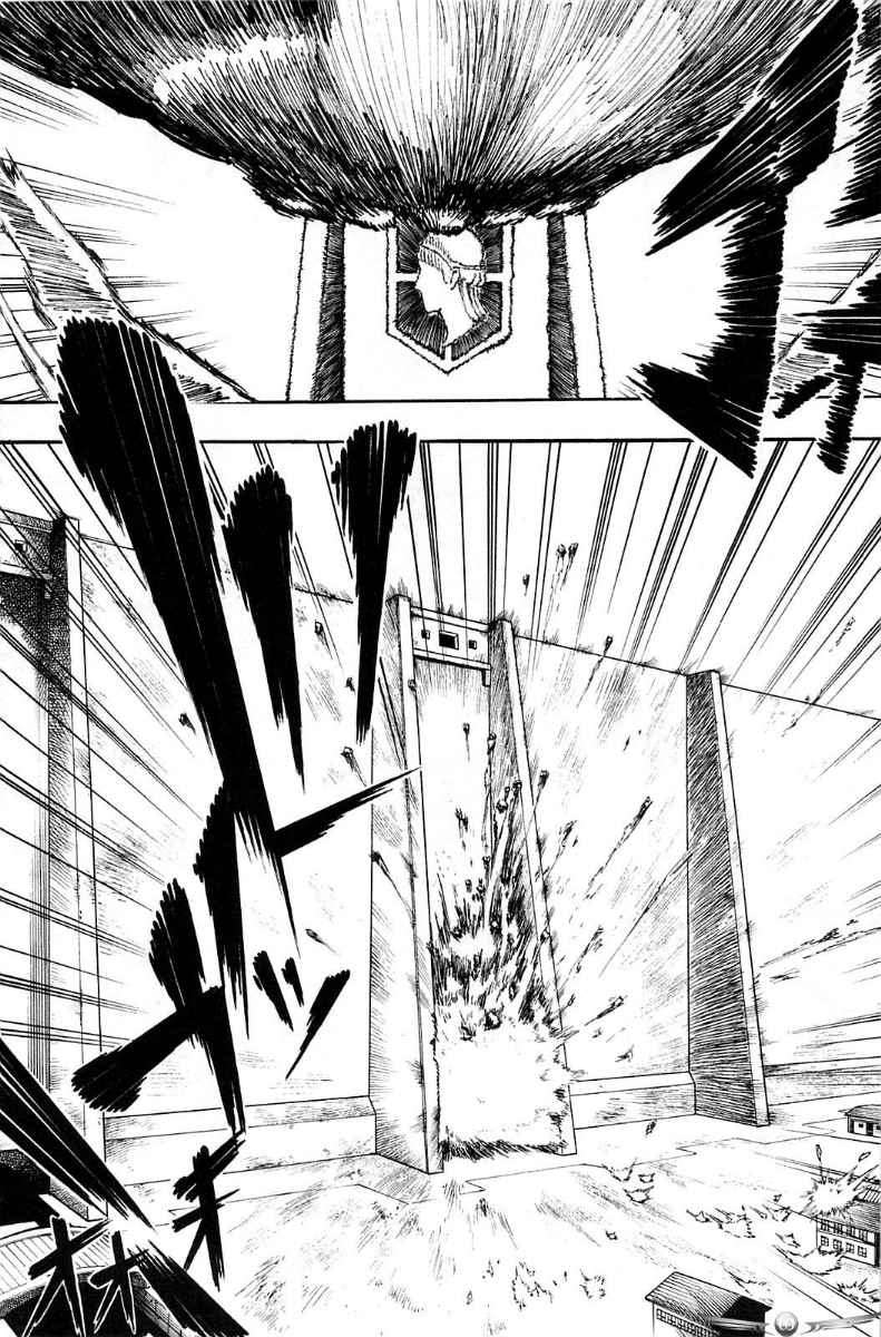 Shingeki no Kyojin — Chapter 2, halaman 5