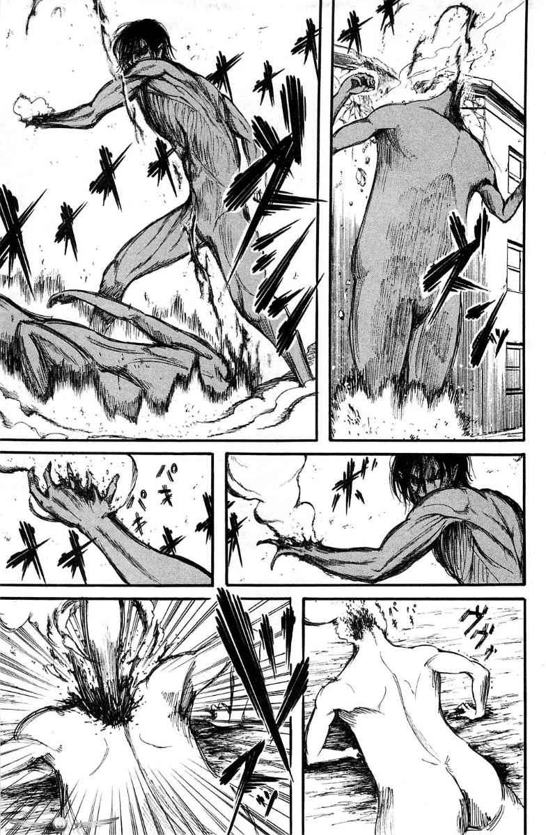 Shingeki no Kyojin — Chapter 8, halaman 13