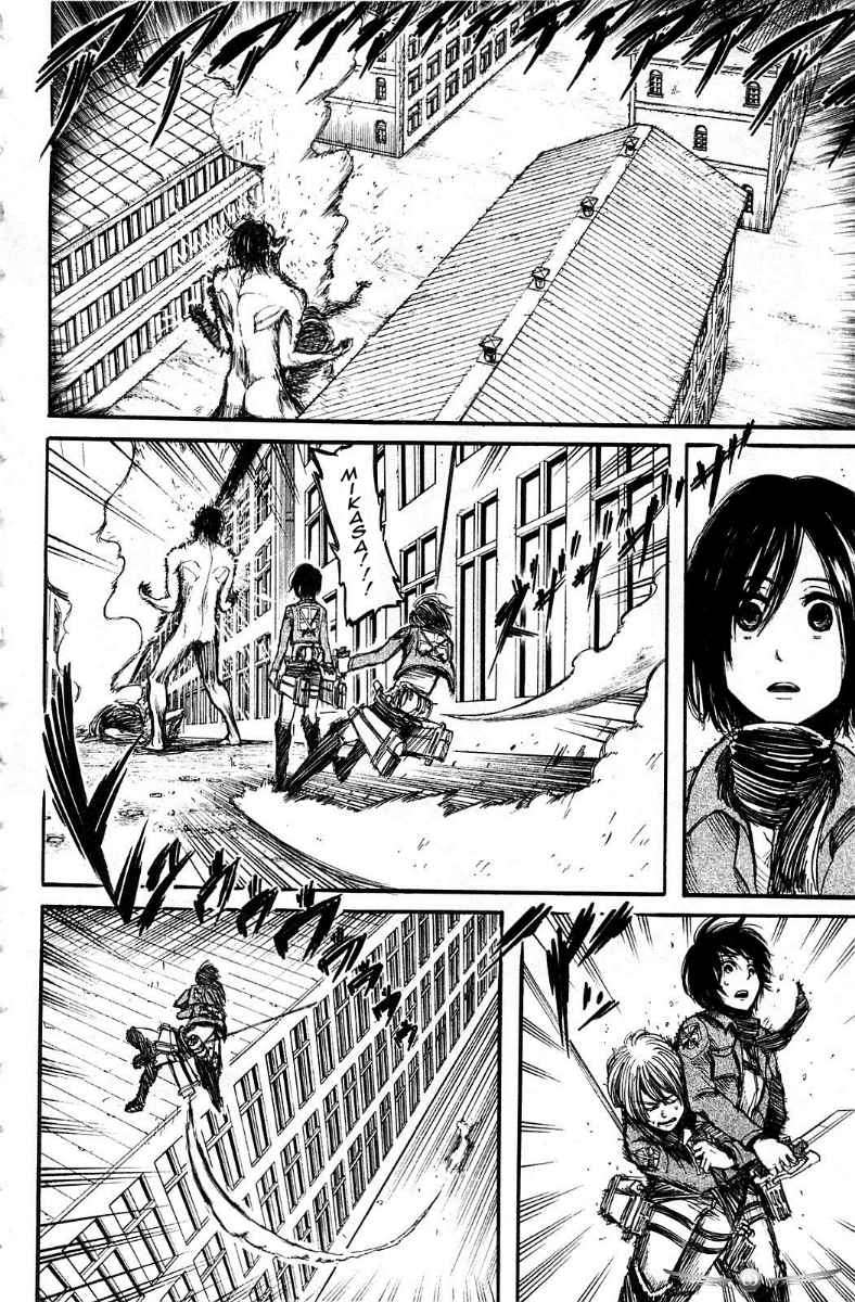 Shingeki no Kyojin — Chapter 8, halaman 6