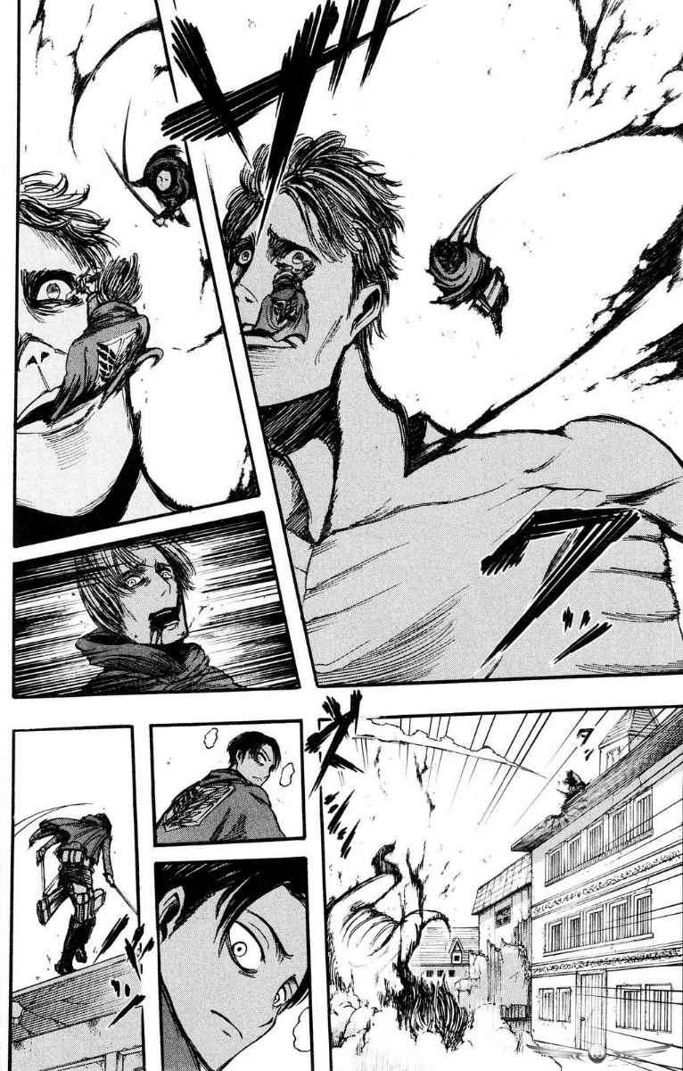 Shingeki no Kyojin — Chapter 9, halaman 11
