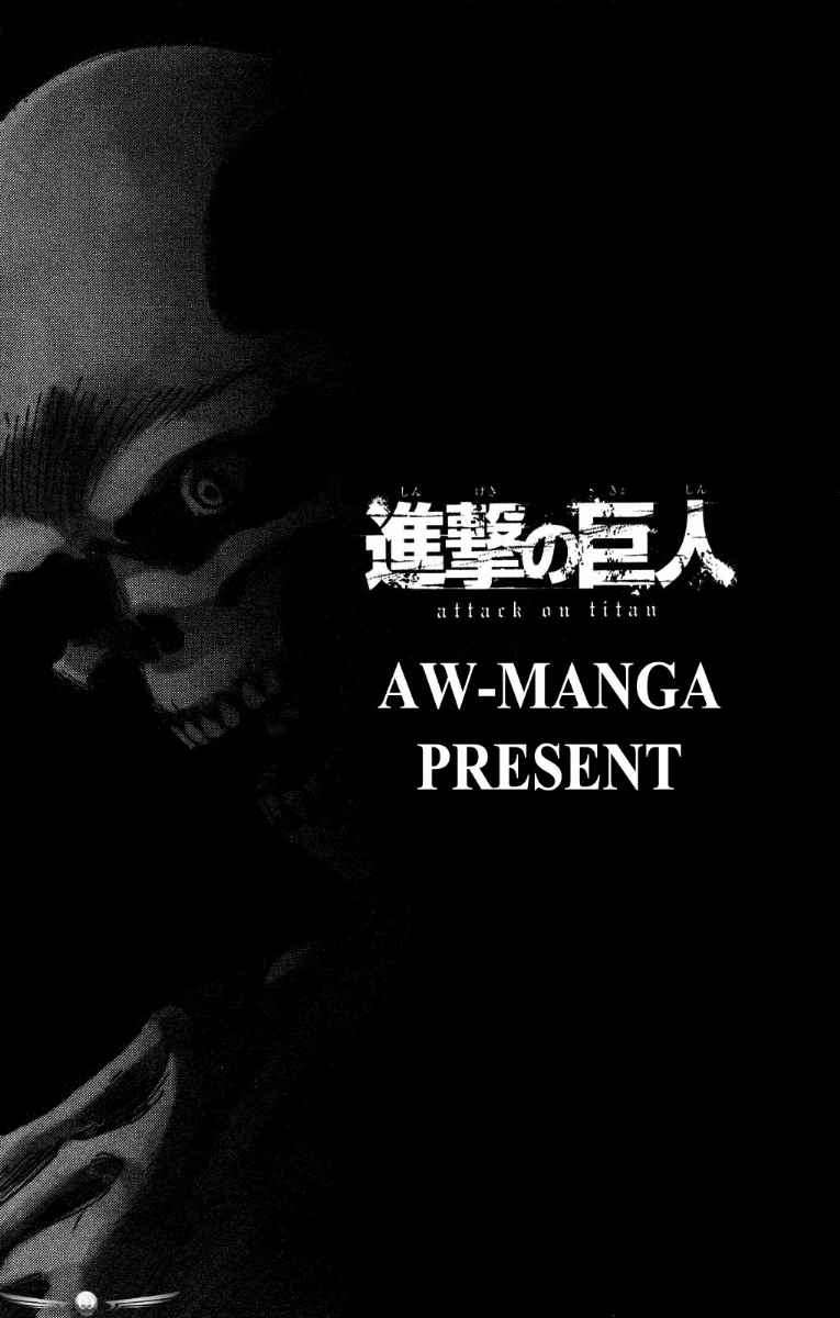 Shingeki no Kyojin — Chapter 9, halaman 2