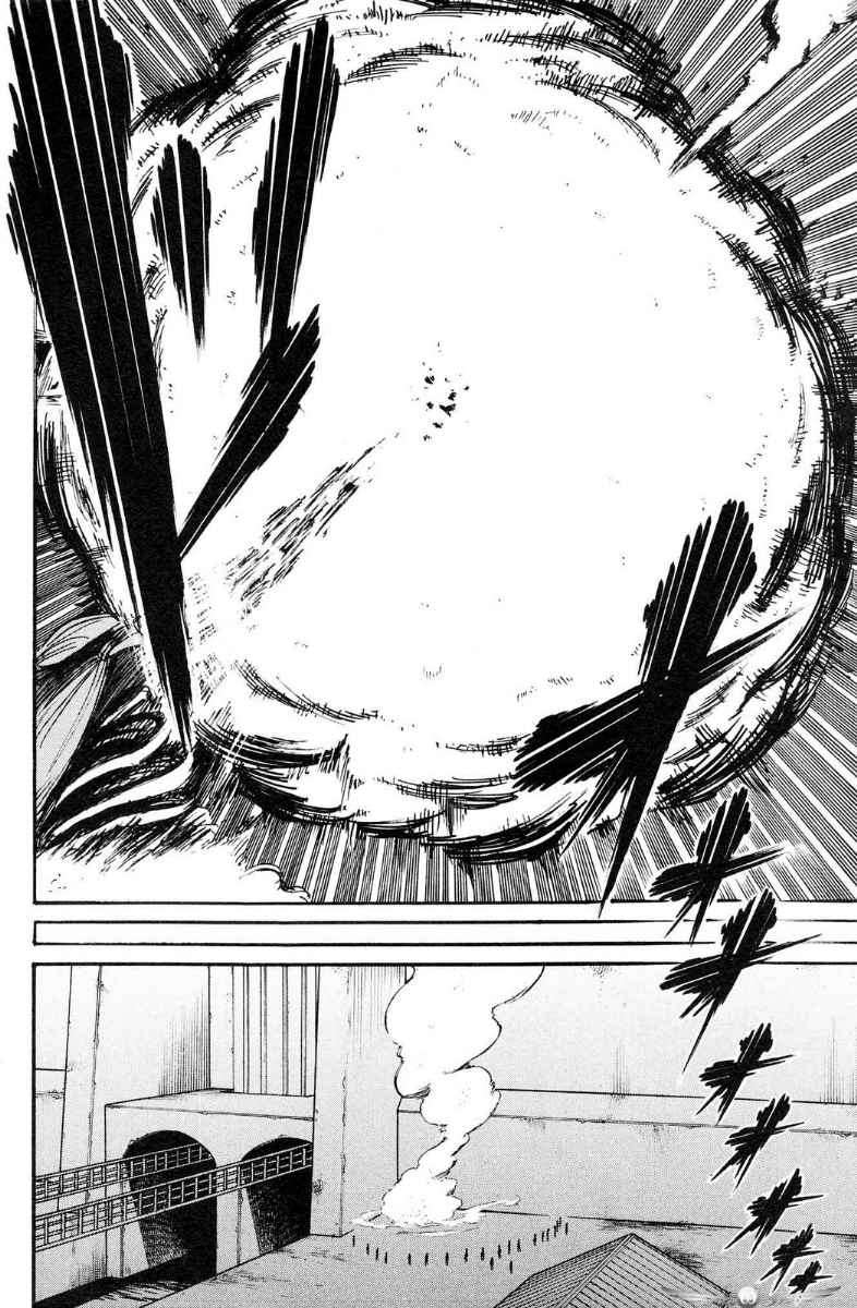 Shingeki no Kyojin — Chapter 10, halaman 43