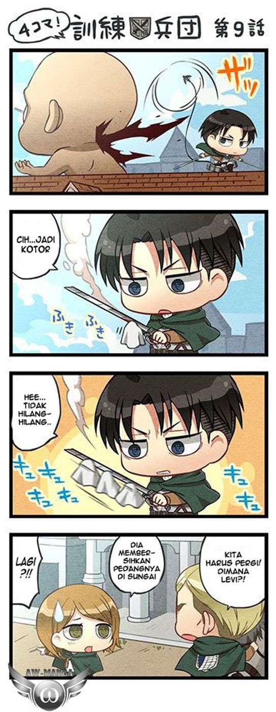 Shingeki no Kyojin — Chapter 12, halaman 2