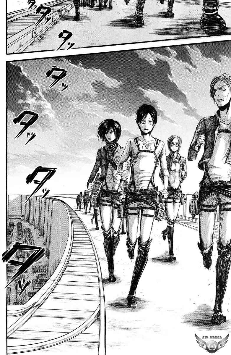 Shingeki no Kyojin — Chapter 12, halaman 35