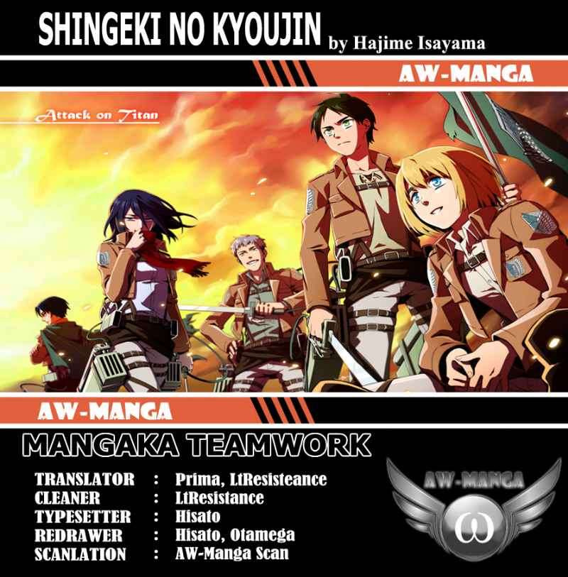 Shingeki no Kyojin — Chapter 16, halaman 1