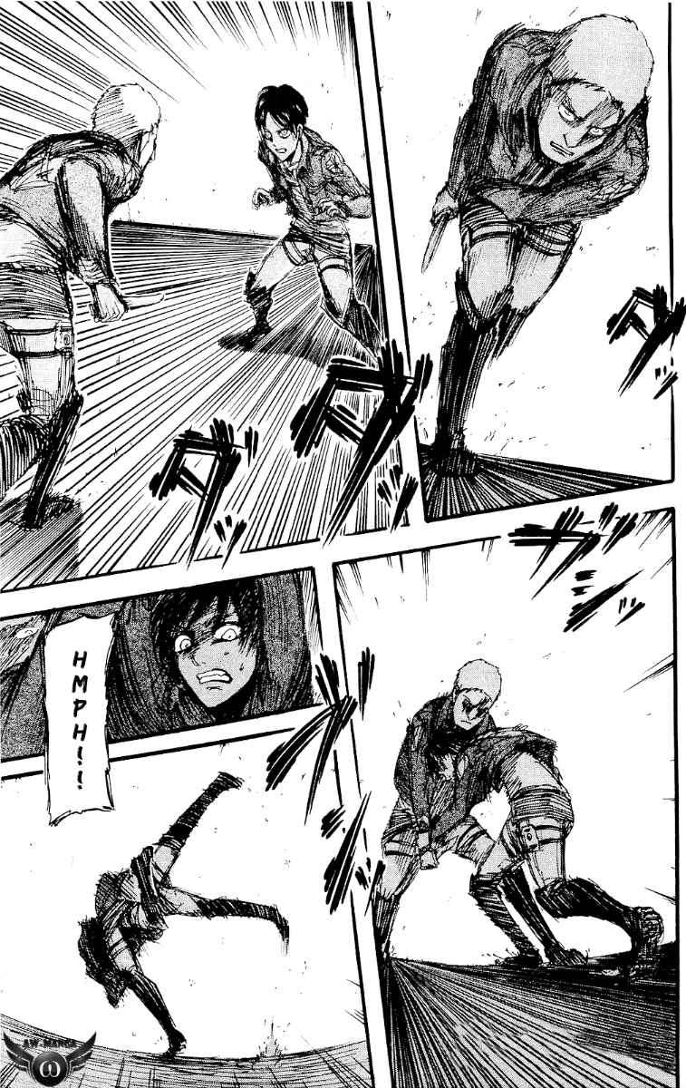 Shingeki no Kyojin — Chapter 17, halaman 7