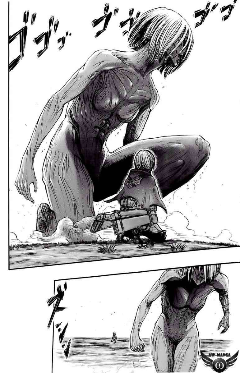 Shingeki no Kyojin — Chapter 23, halaman 13