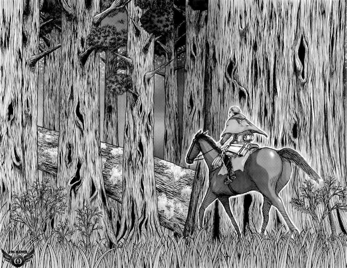 Shingeki no Kyojin — Chapter 24, halaman 36