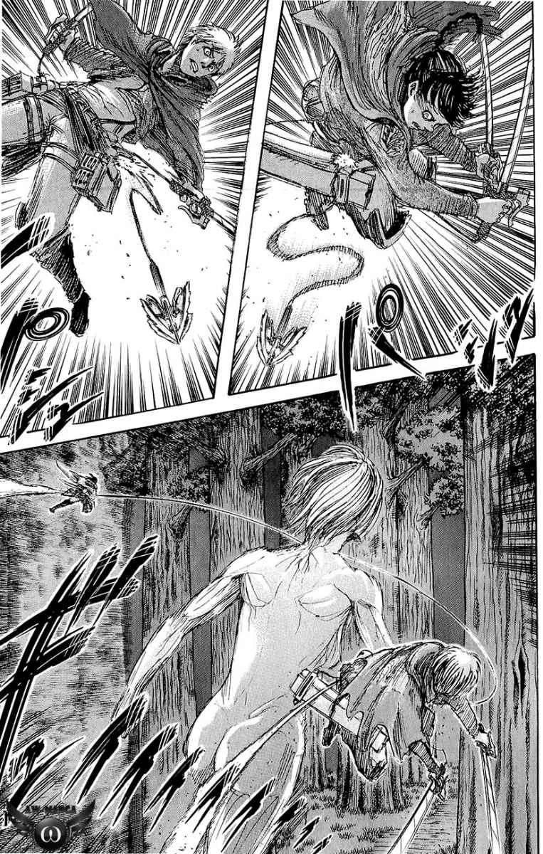 Shingeki no Kyojin — Chapter 25, halaman 13
