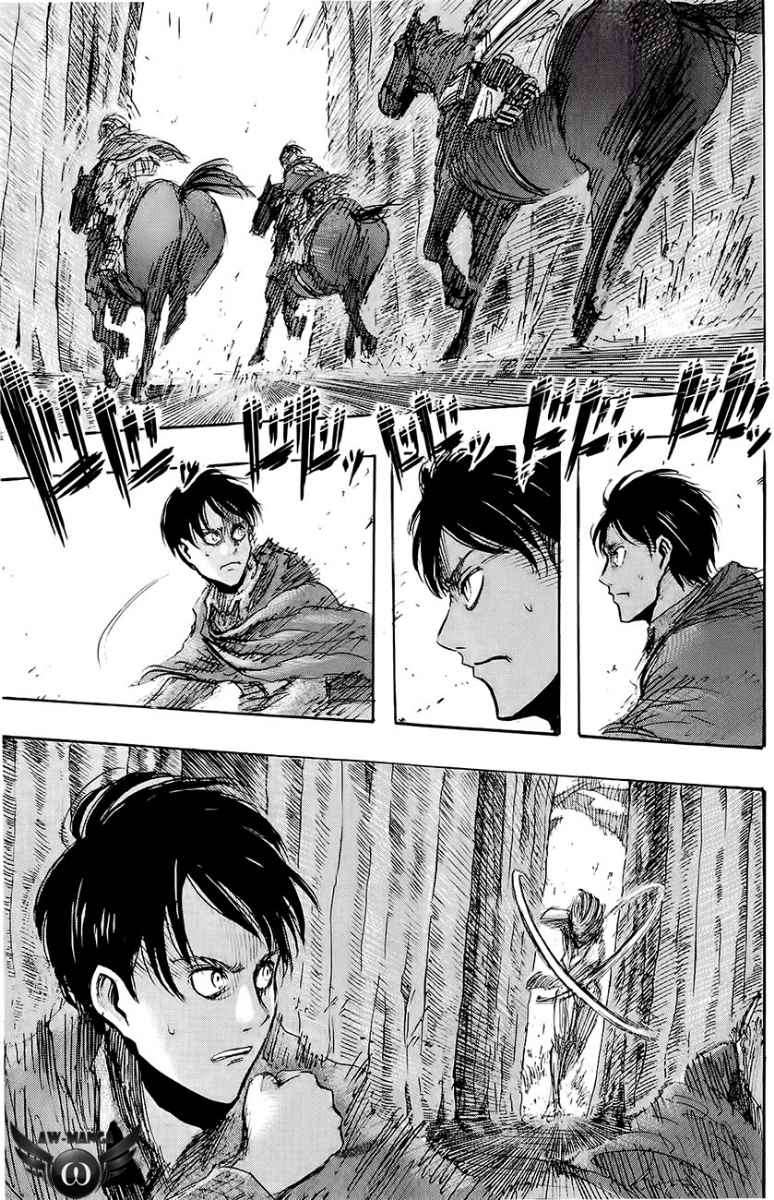 Shingeki no Kyojin — Chapter 25, halaman 29