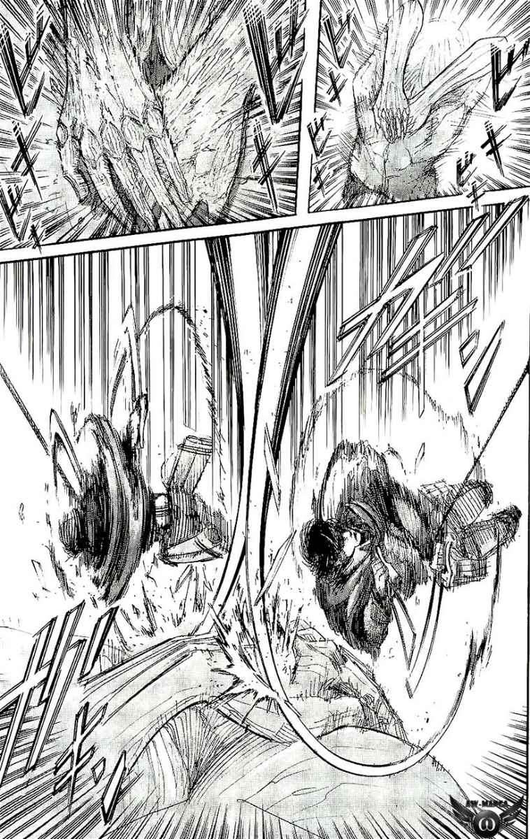 Shingeki no Kyojin — Chapter 27, halaman 24