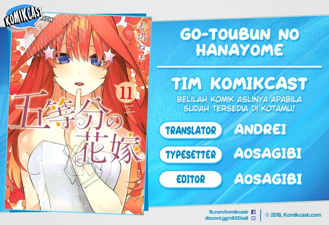 Go-toubun no Hanayome — Chapter 109, halaman 1