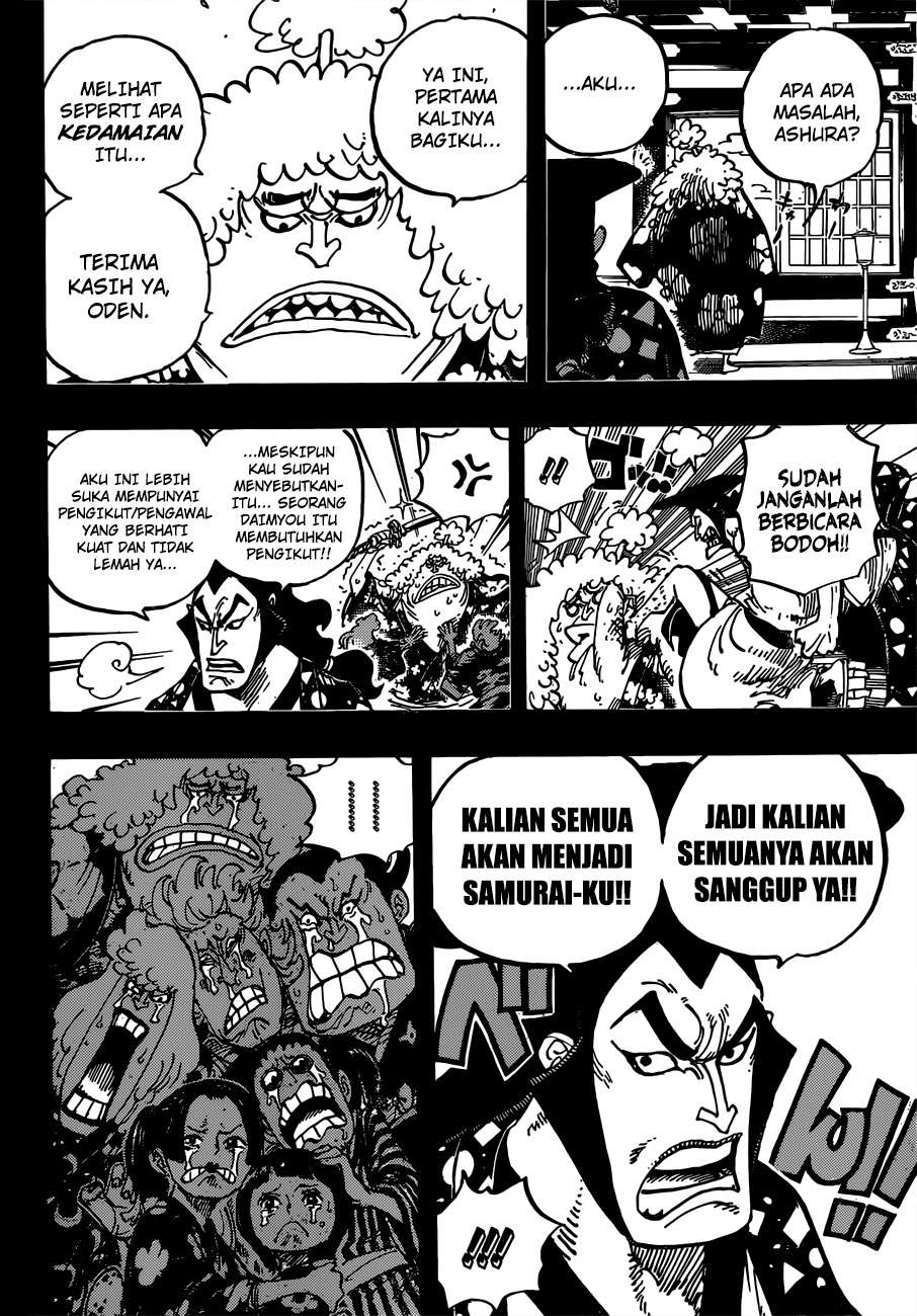 One Piece — Chapter 962, halaman 13