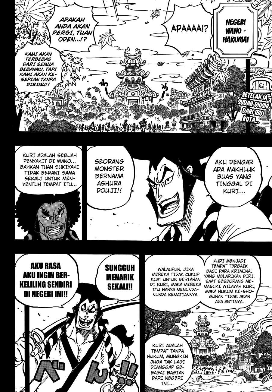 One Piece — Chapter 962, halaman 3