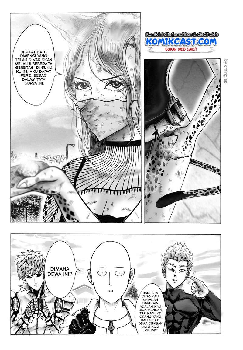 Onepunchman Saitama vs God — Chapter 1, halaman 46