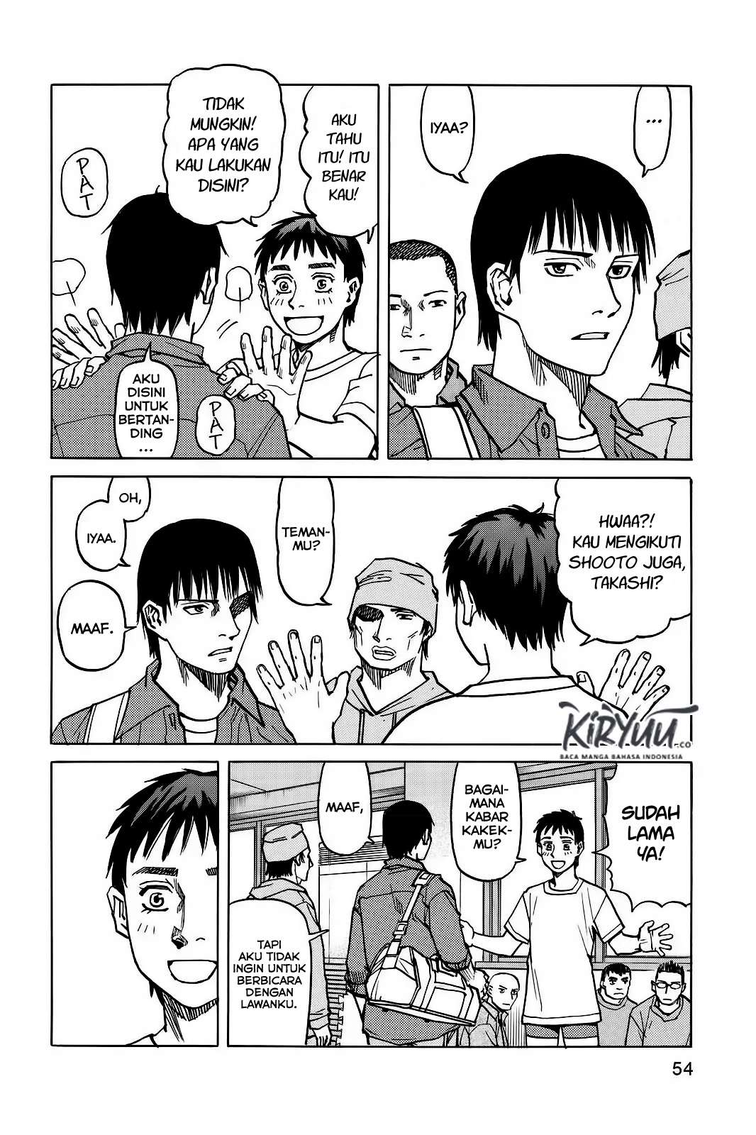 All Rounder Meguru — Chapter 2, halaman 19