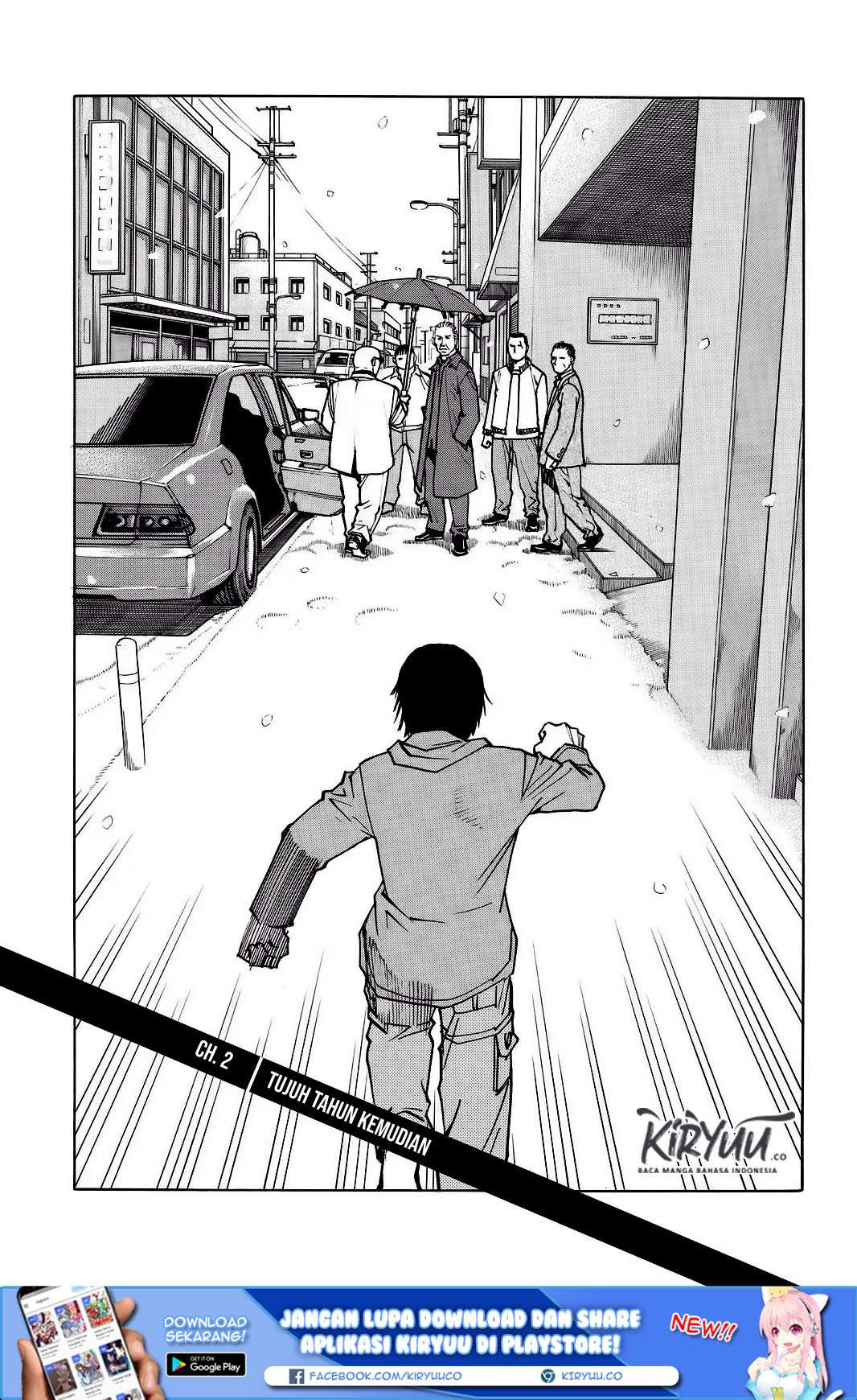 All Rounder Meguru — Chapter 2, halaman 2