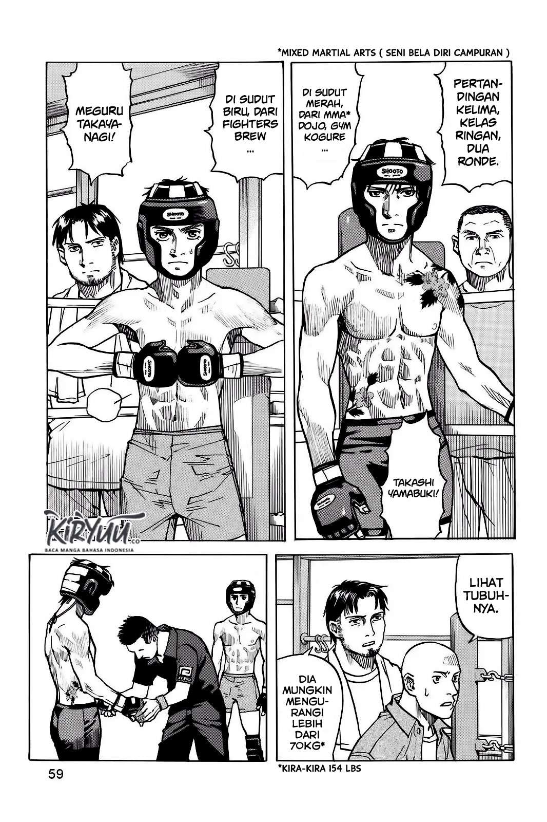 All Rounder Meguru — Chapter 2, halaman 24