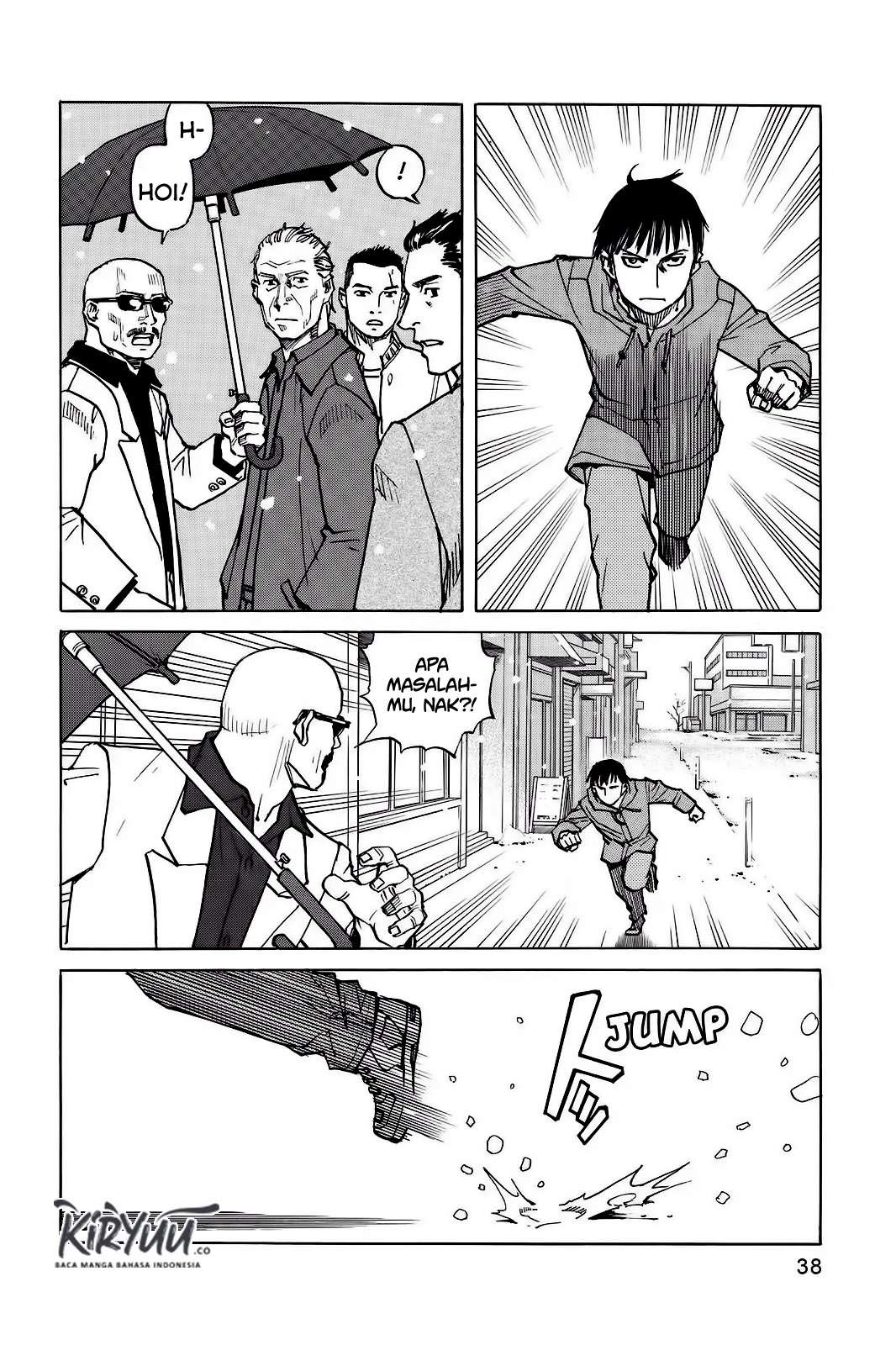 All Rounder Meguru — Chapter 2, halaman 3