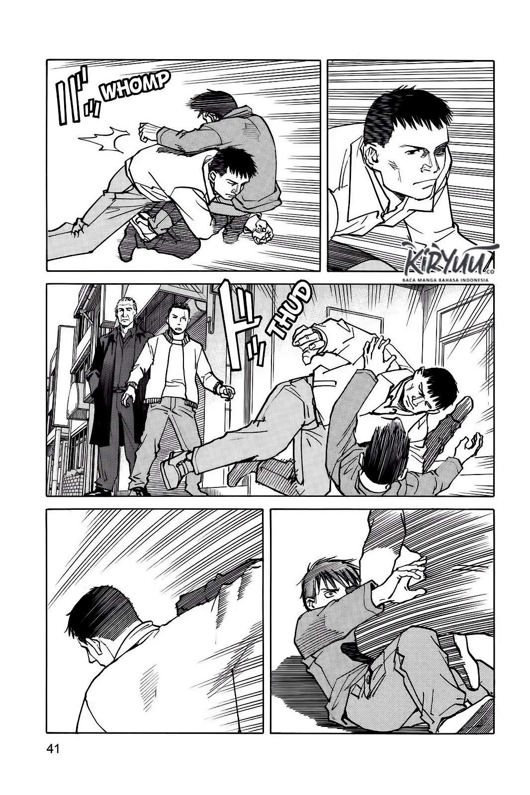 All Rounder Meguru — Chapter 2, halaman 6