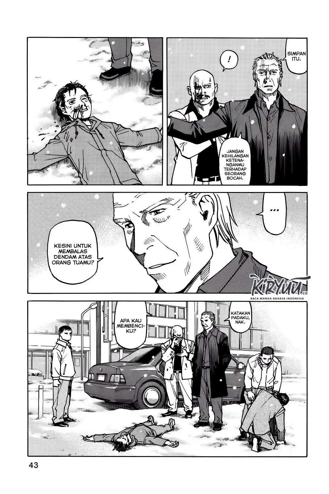 All Rounder Meguru — Chapter 2, halaman 8