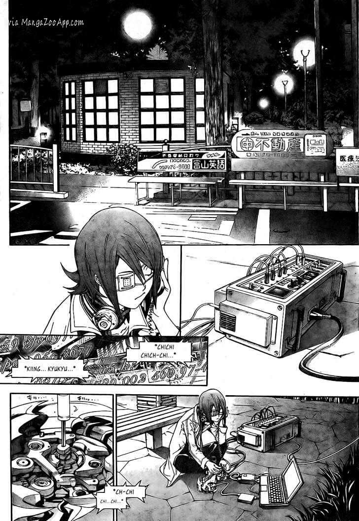 Air Gear — Chapter 171, halaman 12
