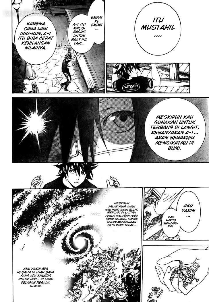 Air Gear — Chapter 171, halaman 16