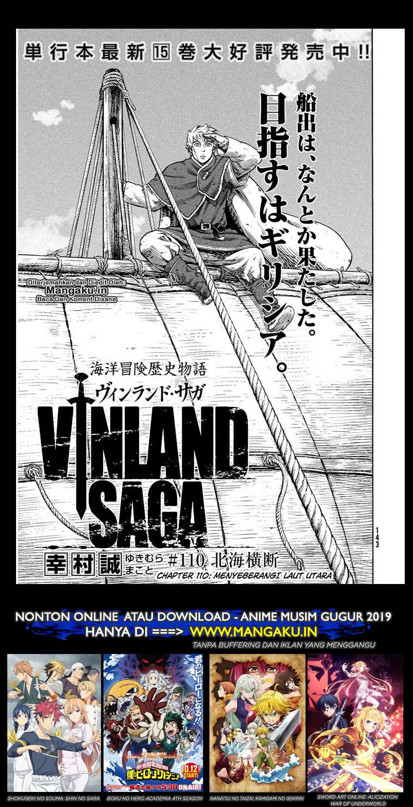Vinland Saga — Chapter 110, halaman 2