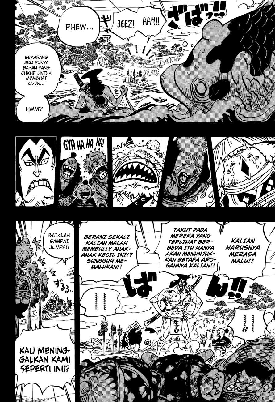 One Piece — Chapter 963, halaman 5