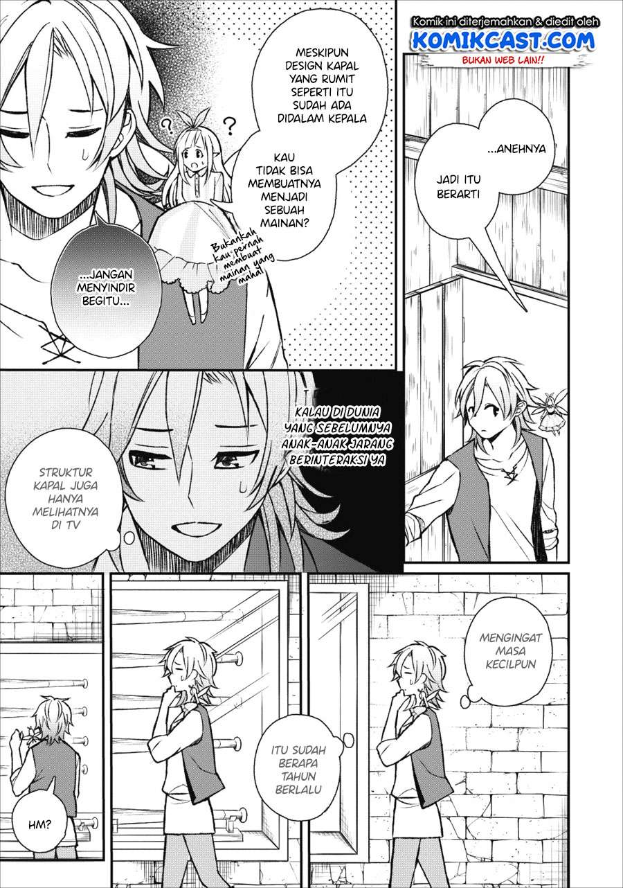 Murabito Tensei: Saikyou no Slow Life — Chapter 22, halaman 14