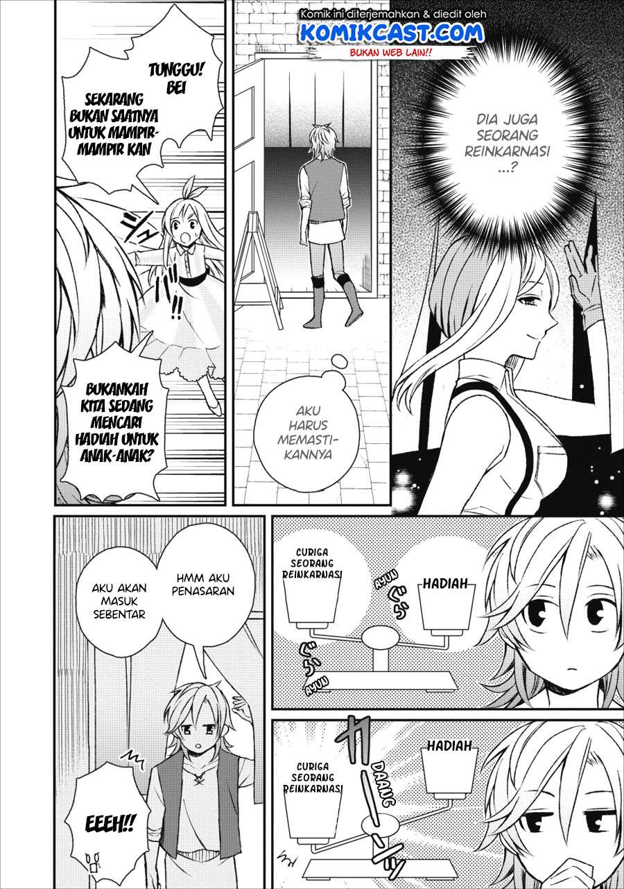 Murabito Tensei: Saikyou no Slow Life — Chapter 22, halaman 17