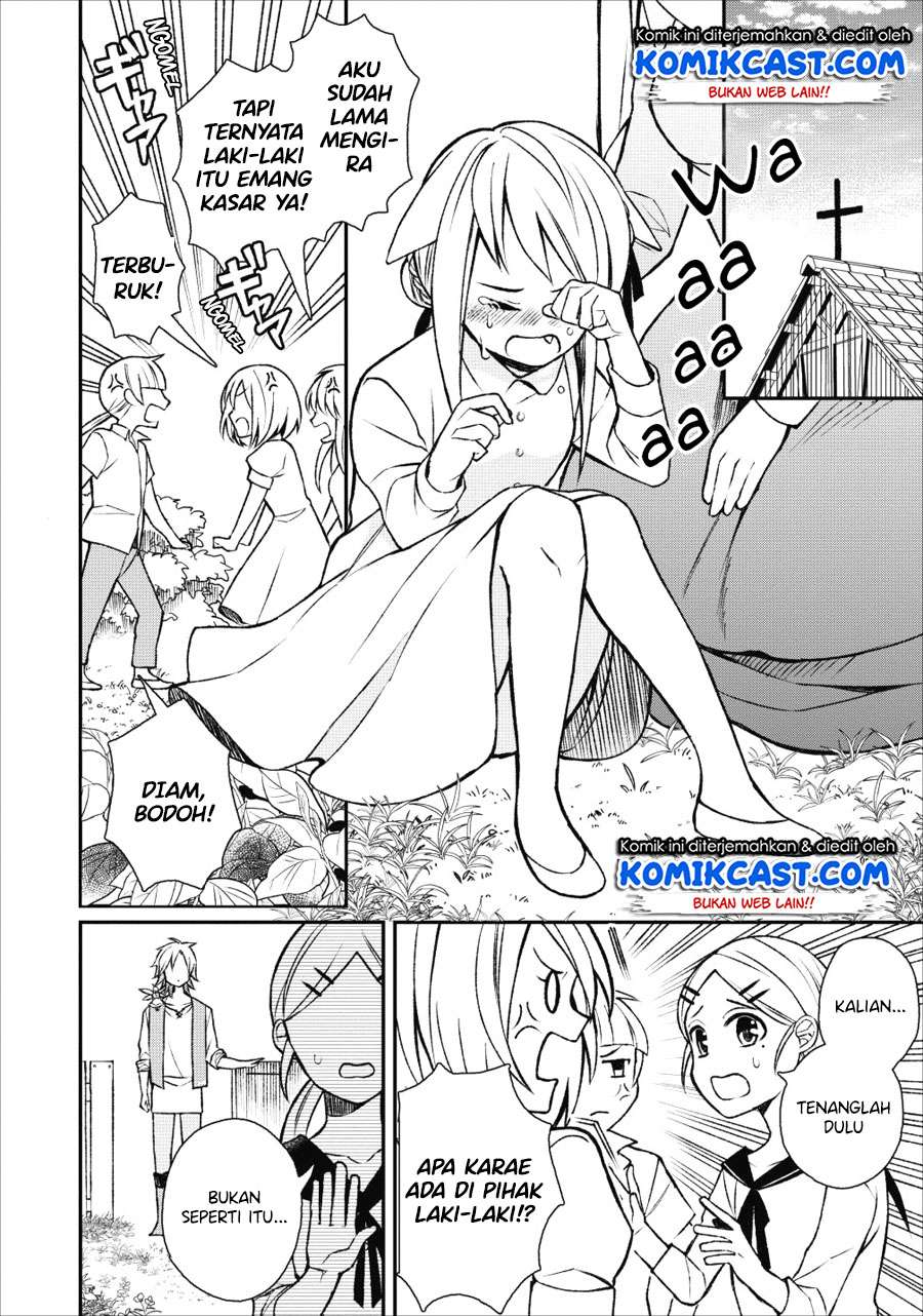 Murabito Tensei: Saikyou no Slow Life — Chapter 22, halaman 3