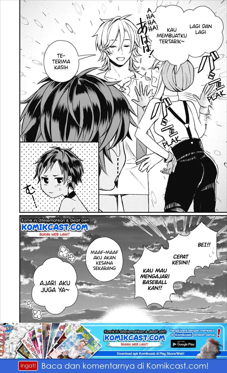 Murabito Tensei: Saikyou no Slow Life — Chapter 22, halaman 31