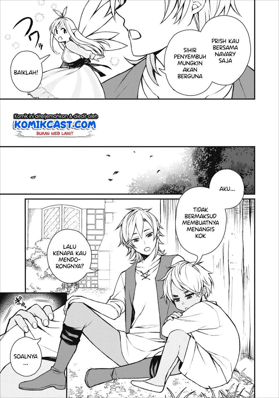 Murabito Tensei: Saikyou no Slow Life — Chapter 22, halaman 8