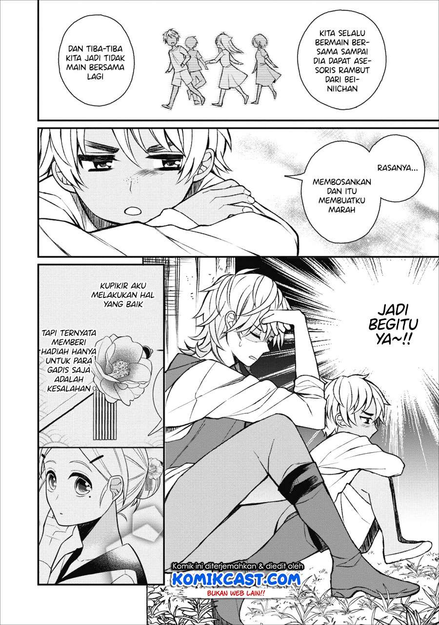Murabito Tensei: Saikyou no Slow Life — Chapter 22, halaman 9