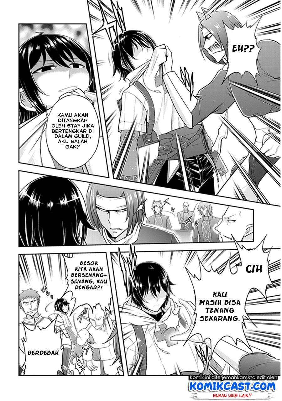 Live Dungeon! — Chapter 10, halaman 11