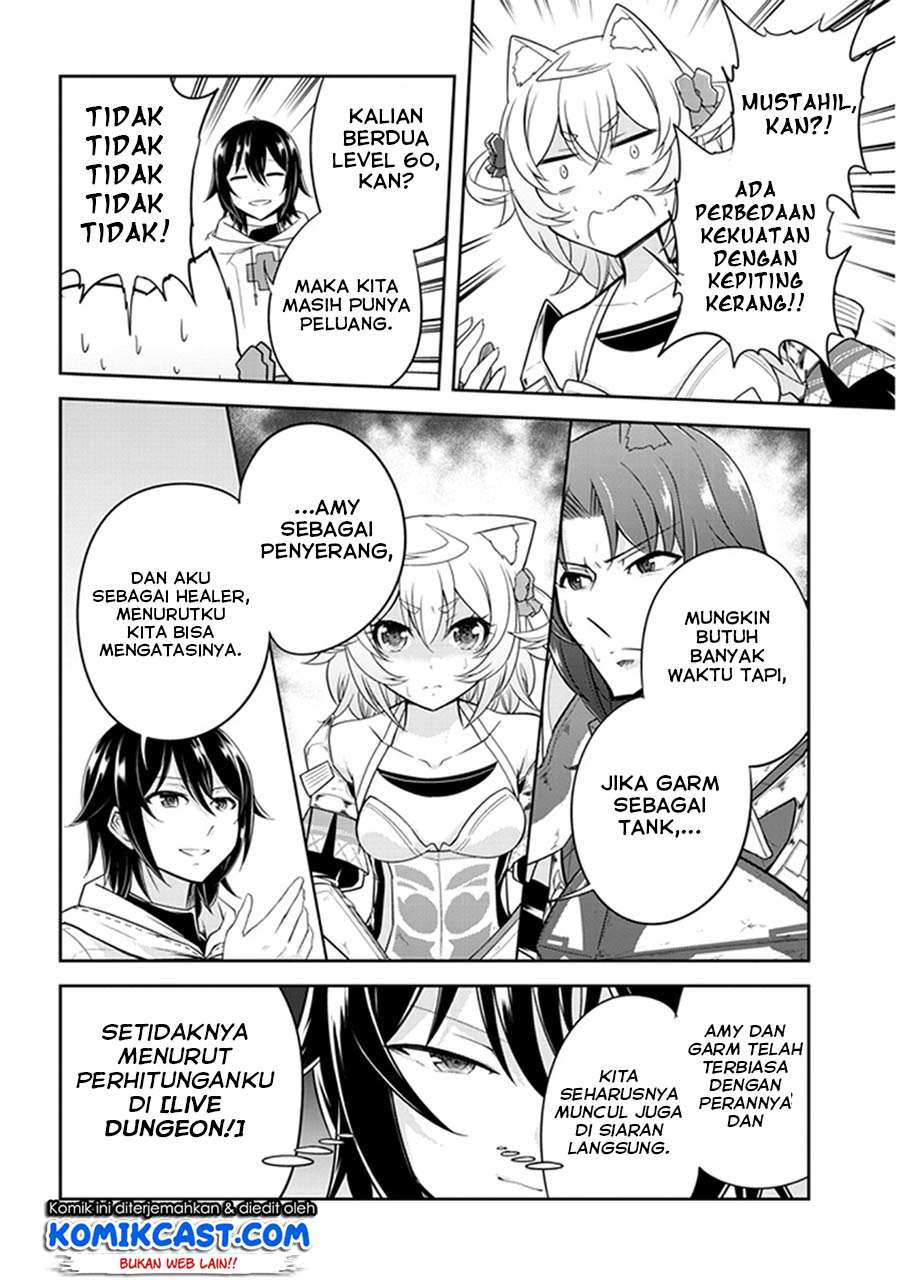 Live Dungeon! — Chapter 10, halaman 15