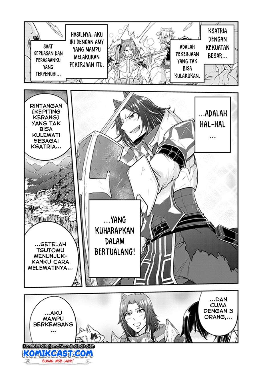 Live Dungeon! — Chapter 10, halaman 28