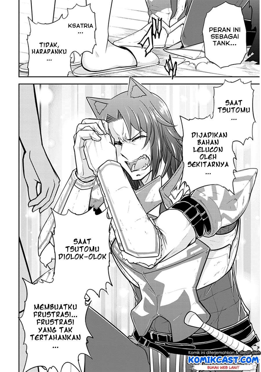 Live Dungeon! — Chapter 10, halaman 29