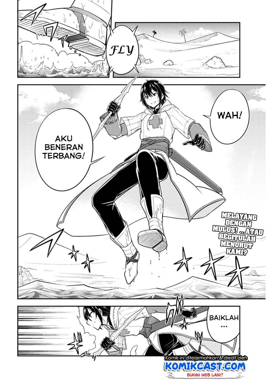 Live Dungeon! — Chapter 10, halaman 3