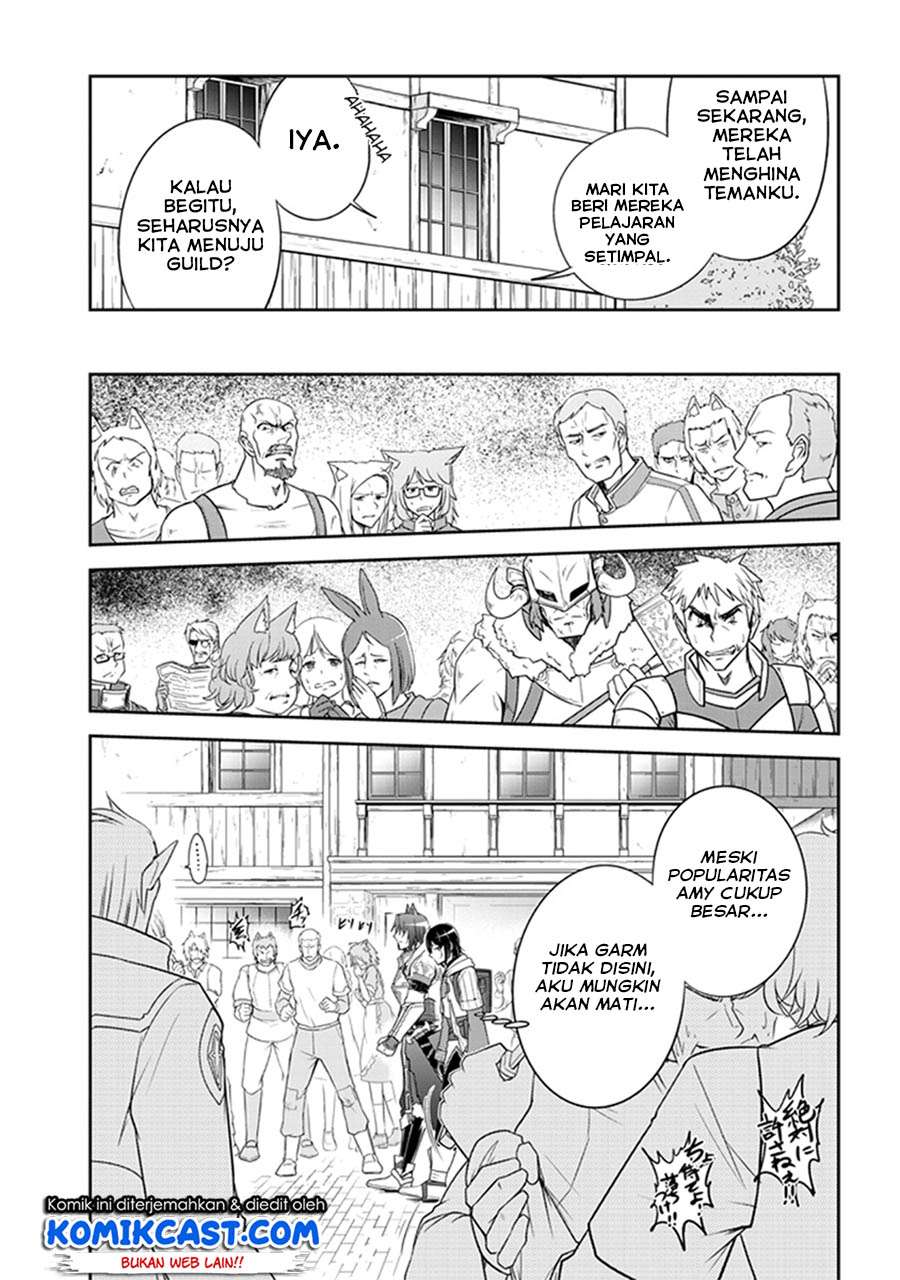 Live Dungeon! — Chapter 10, halaman 32