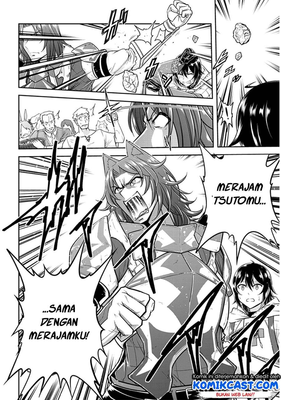Live Dungeon! — Chapter 10, halaman 33