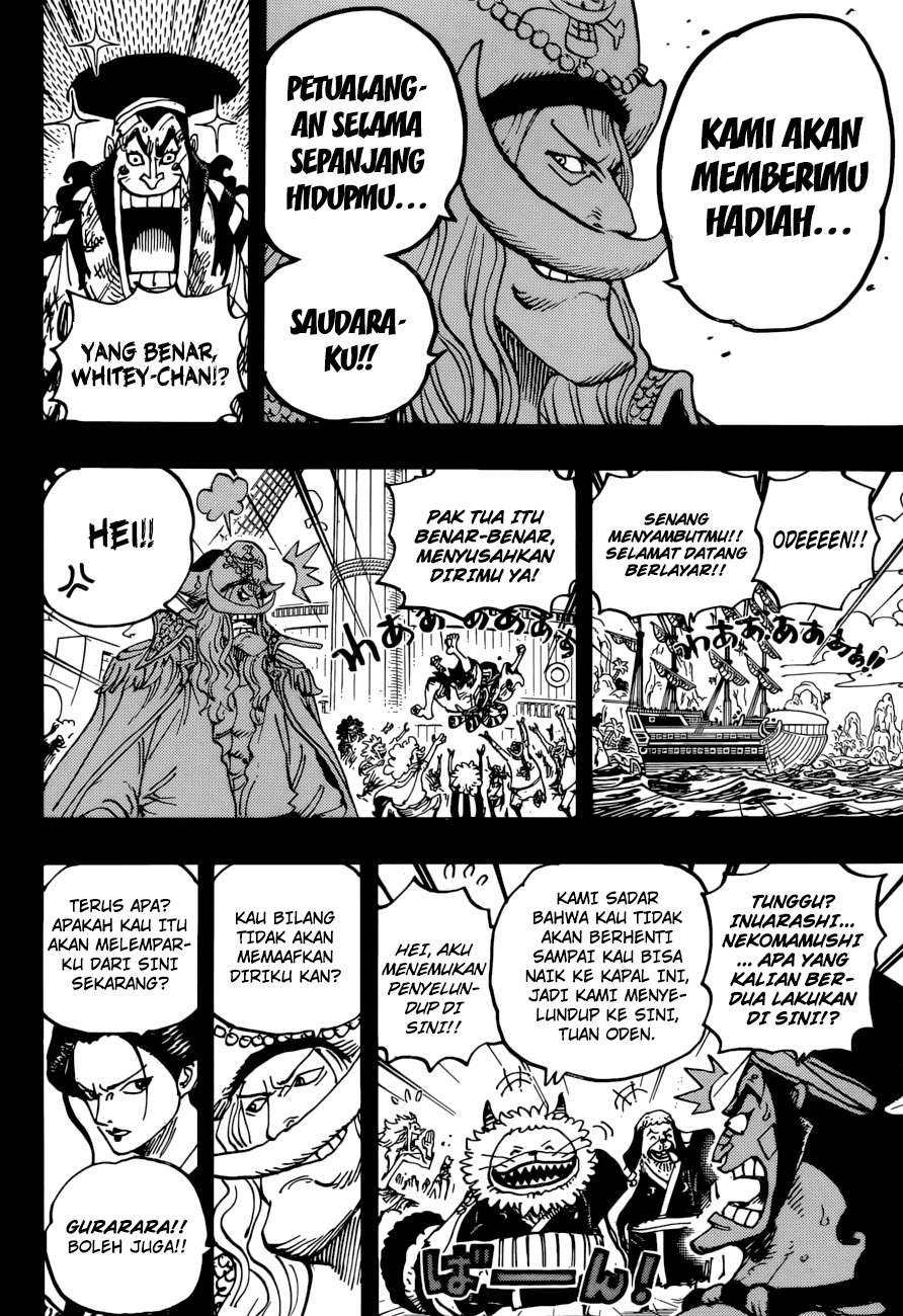 One Piece — Chapter 964, halaman 15