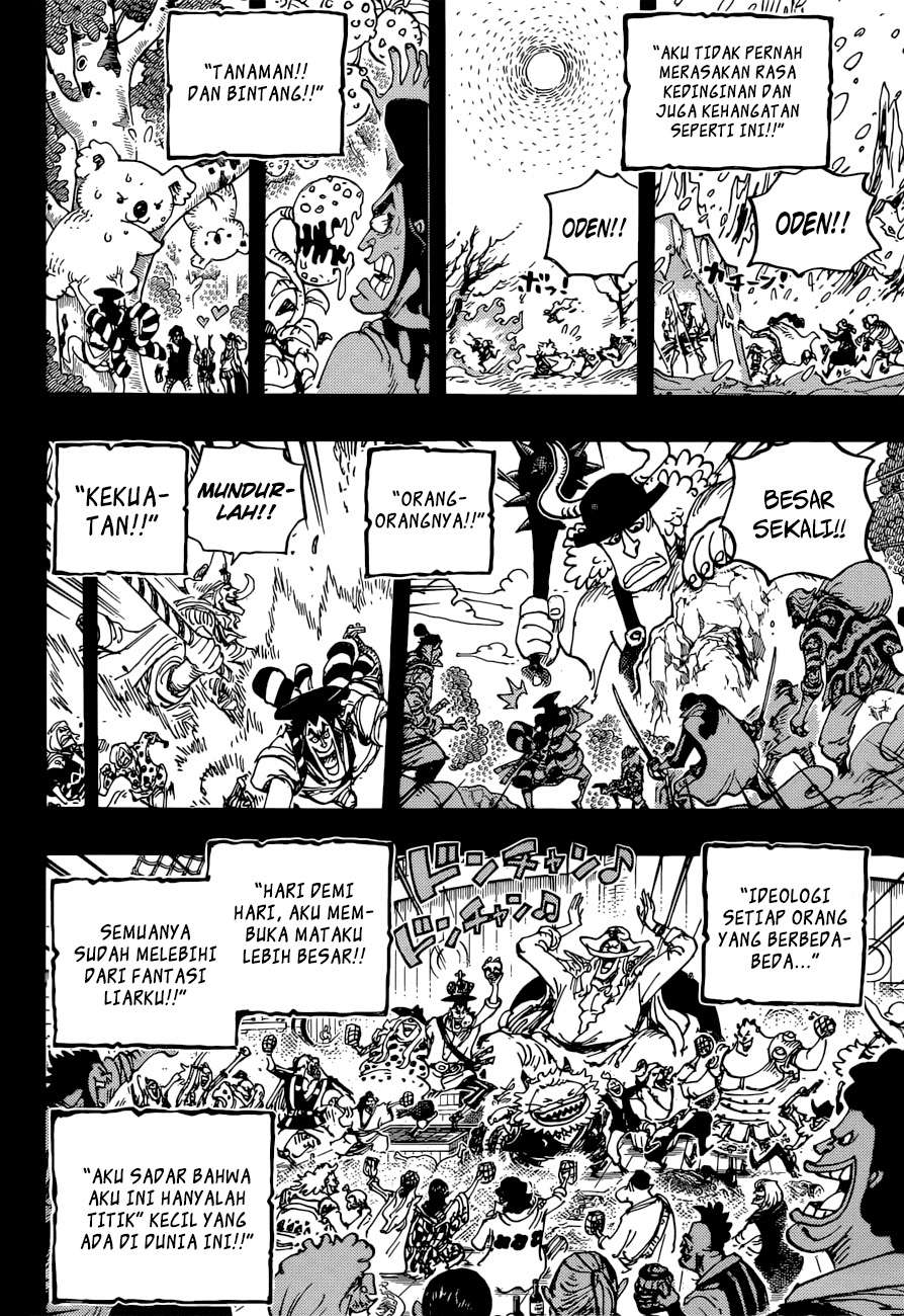 One Piece — Chapter 964, halaman 17