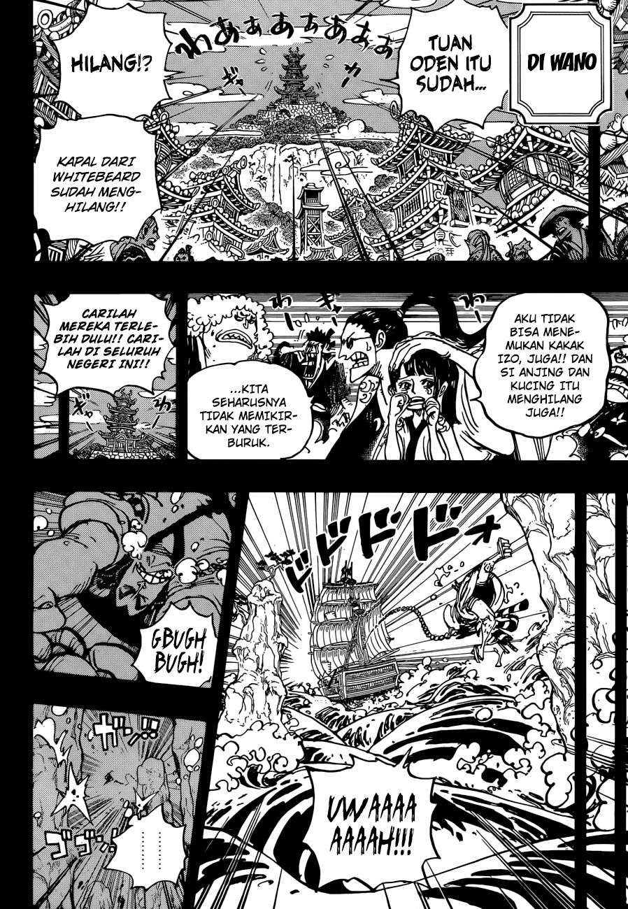 One Piece — Chapter 964, halaman 7