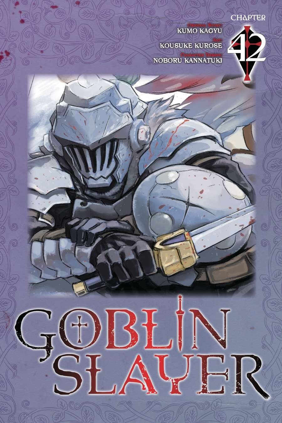 Goblin Slayer — Chapter 42, halaman 1