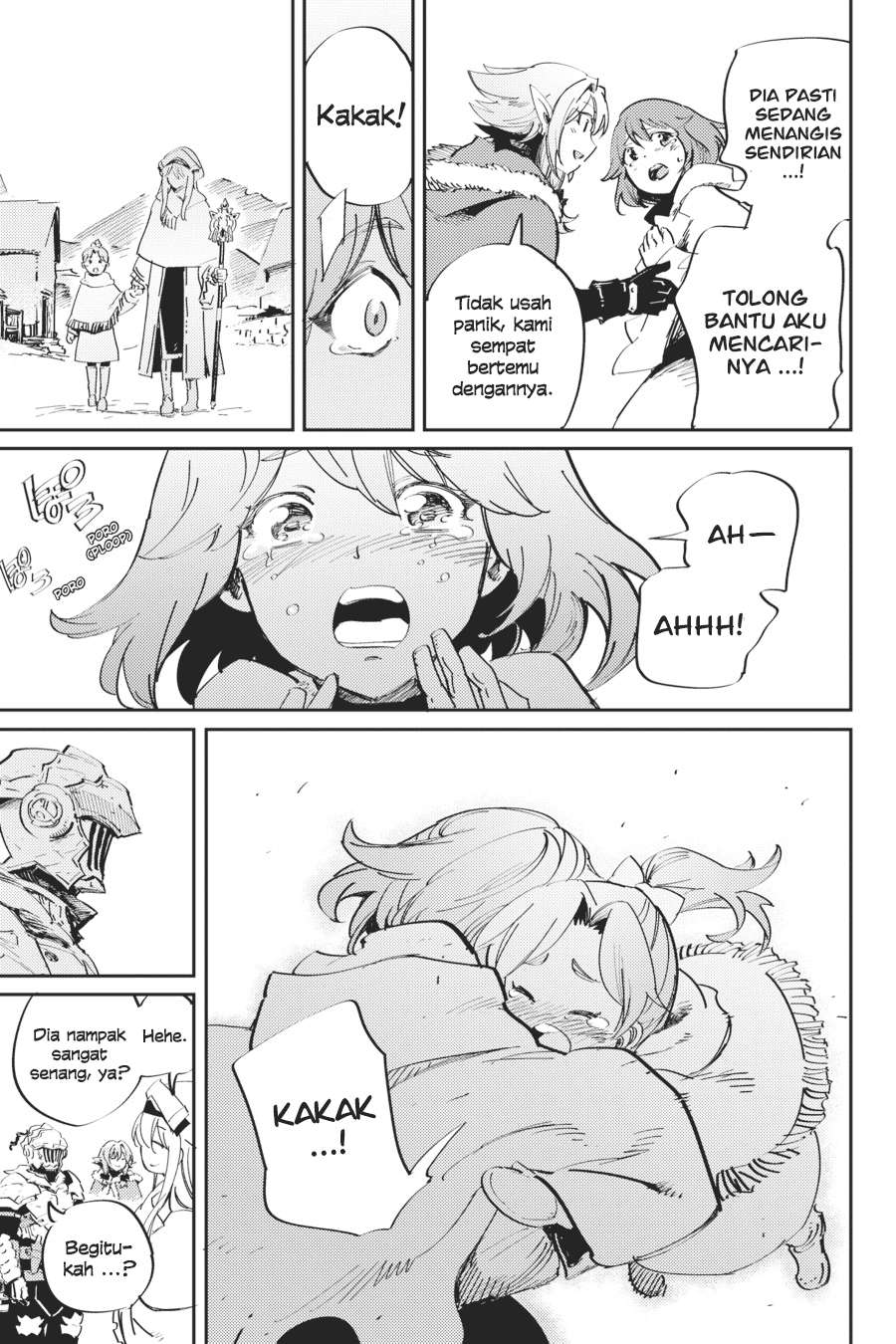 Goblin Slayer — Chapter 42, halaman 17
