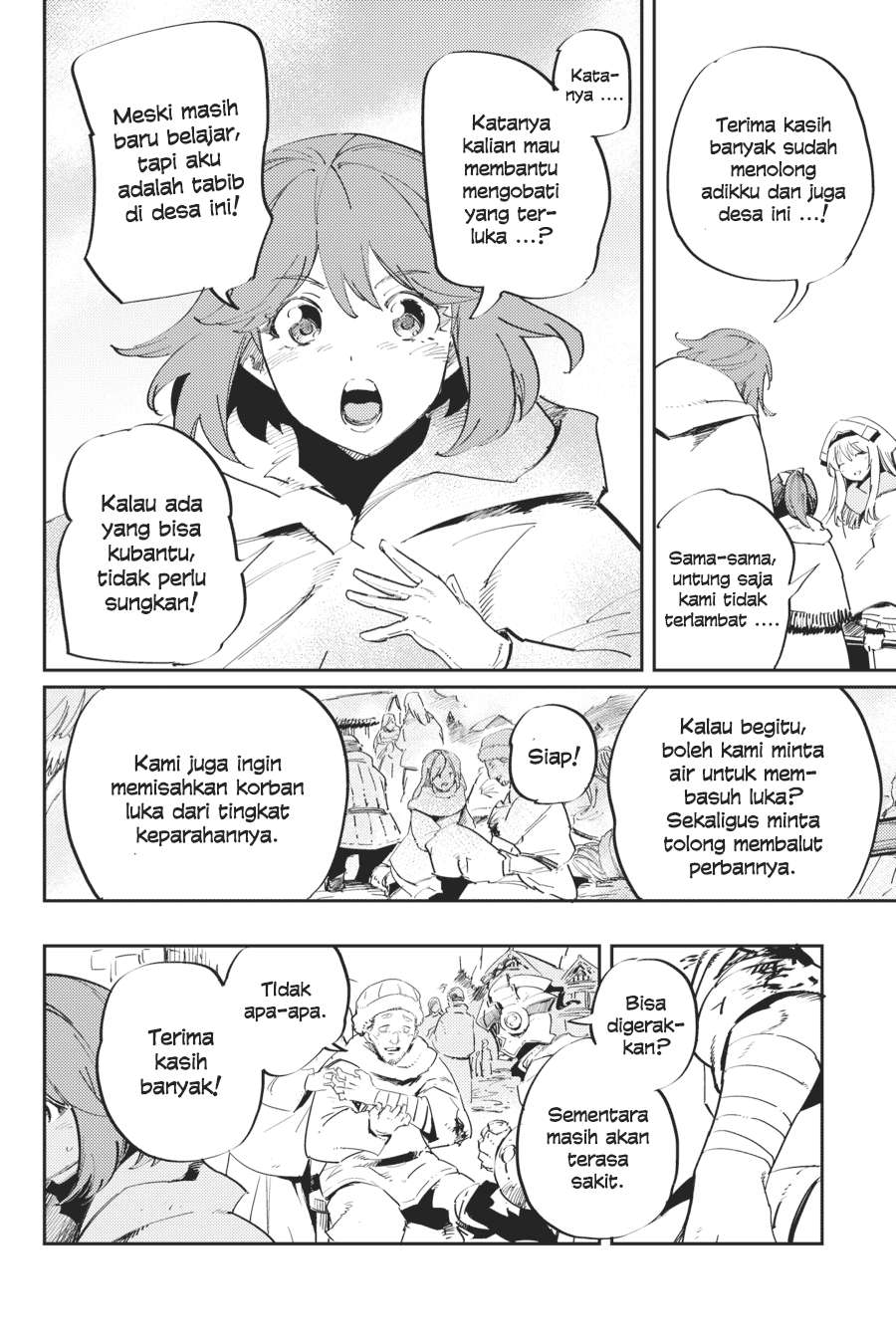 Goblin Slayer — Chapter 42, halaman 18